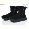 Ботинки Ailaifa MD10 black