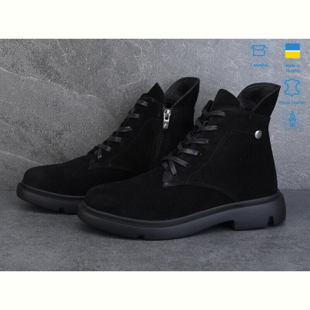 Ботинки Ailinda 773-1