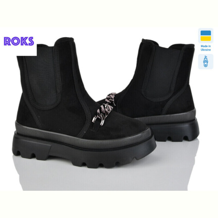 Ботинки Roks 5408-1