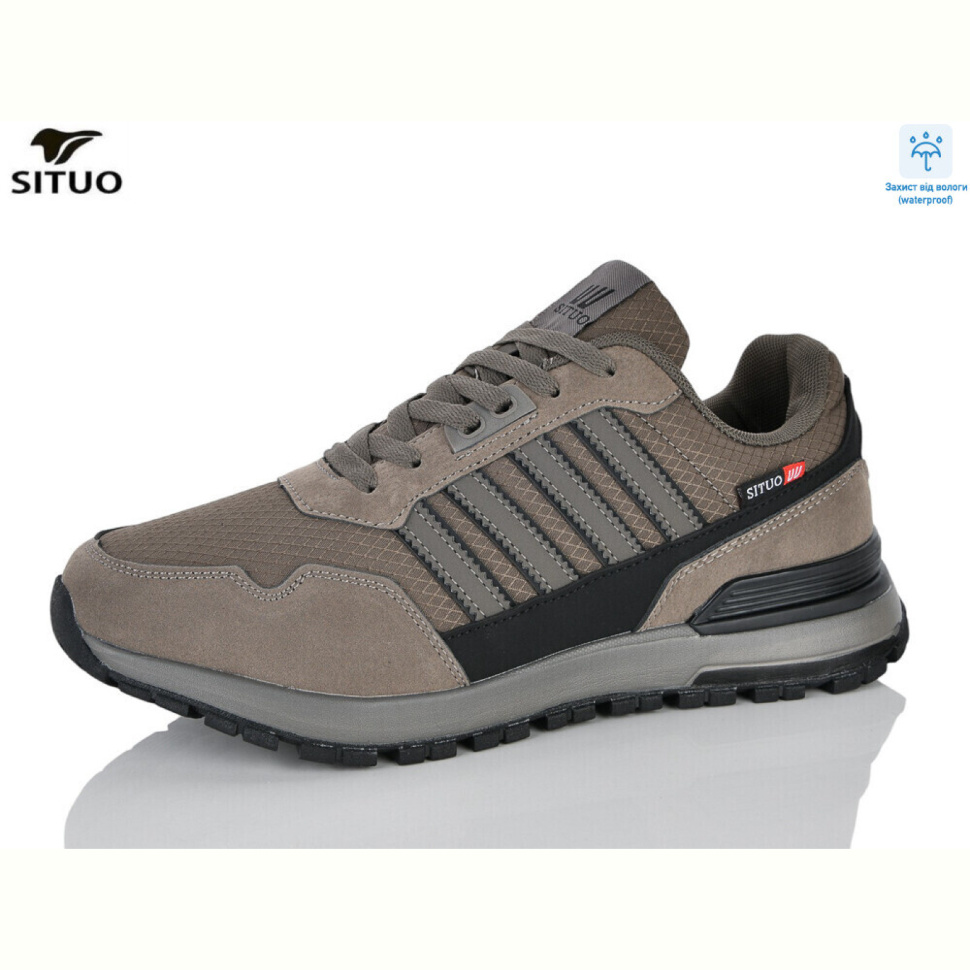 Кроссовки Situo 9074-5