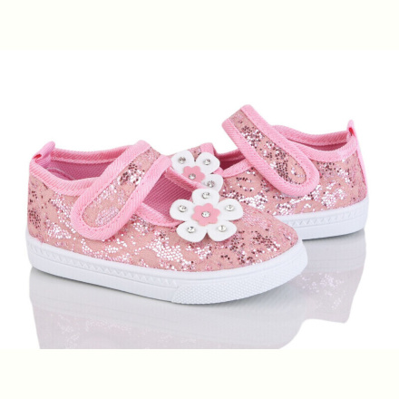 Тапки Red Hat C87-2