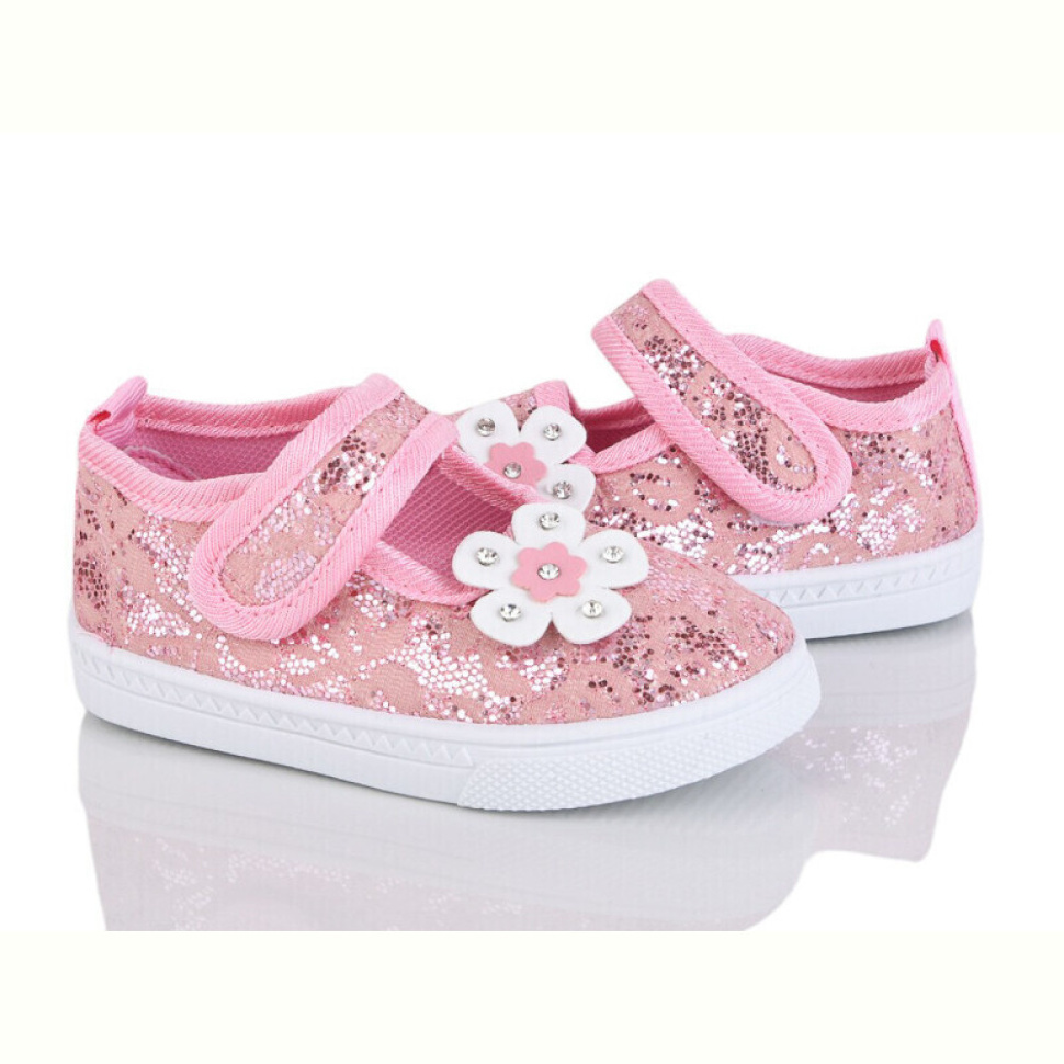 Тапки Red Hat C87-2