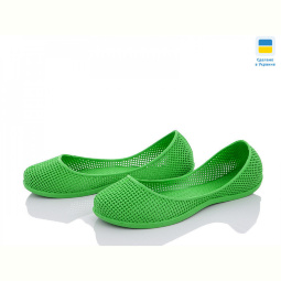 Балетки Active 0919