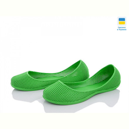 Балетки Active 0919