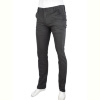 Джинсы Obuvok GS7140 khaki