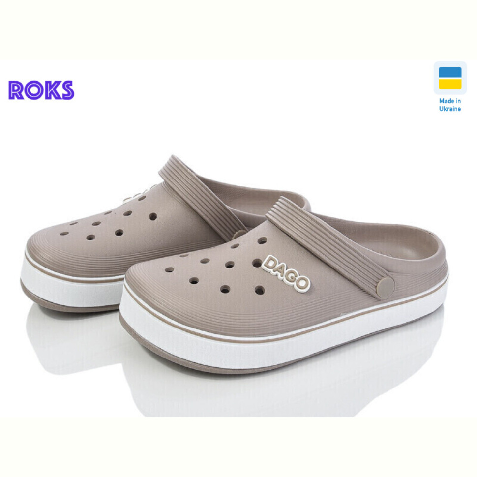 Кроксы Roks Dago 419 бежевий