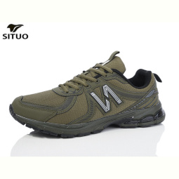 Кроссовки Situo A9866-4