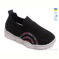 Слипоны Prime-Opt Weestep R107850309-WS
