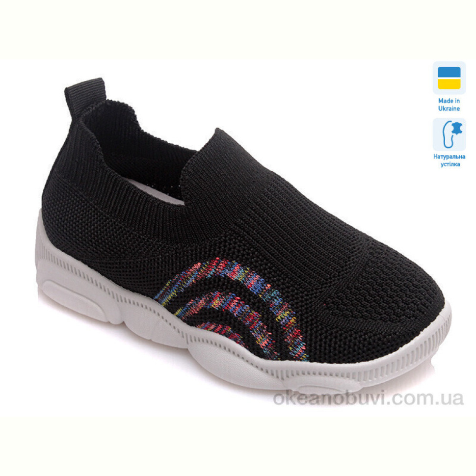 Слипоны Prime-Opt Weestep R107850309-WS