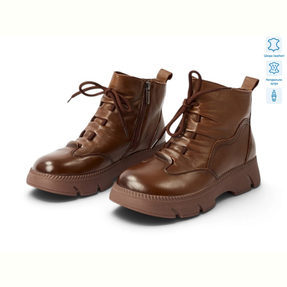 Ботинки Allshoes 223053