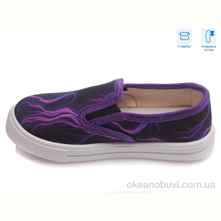 Слипоны Weestep R107850177