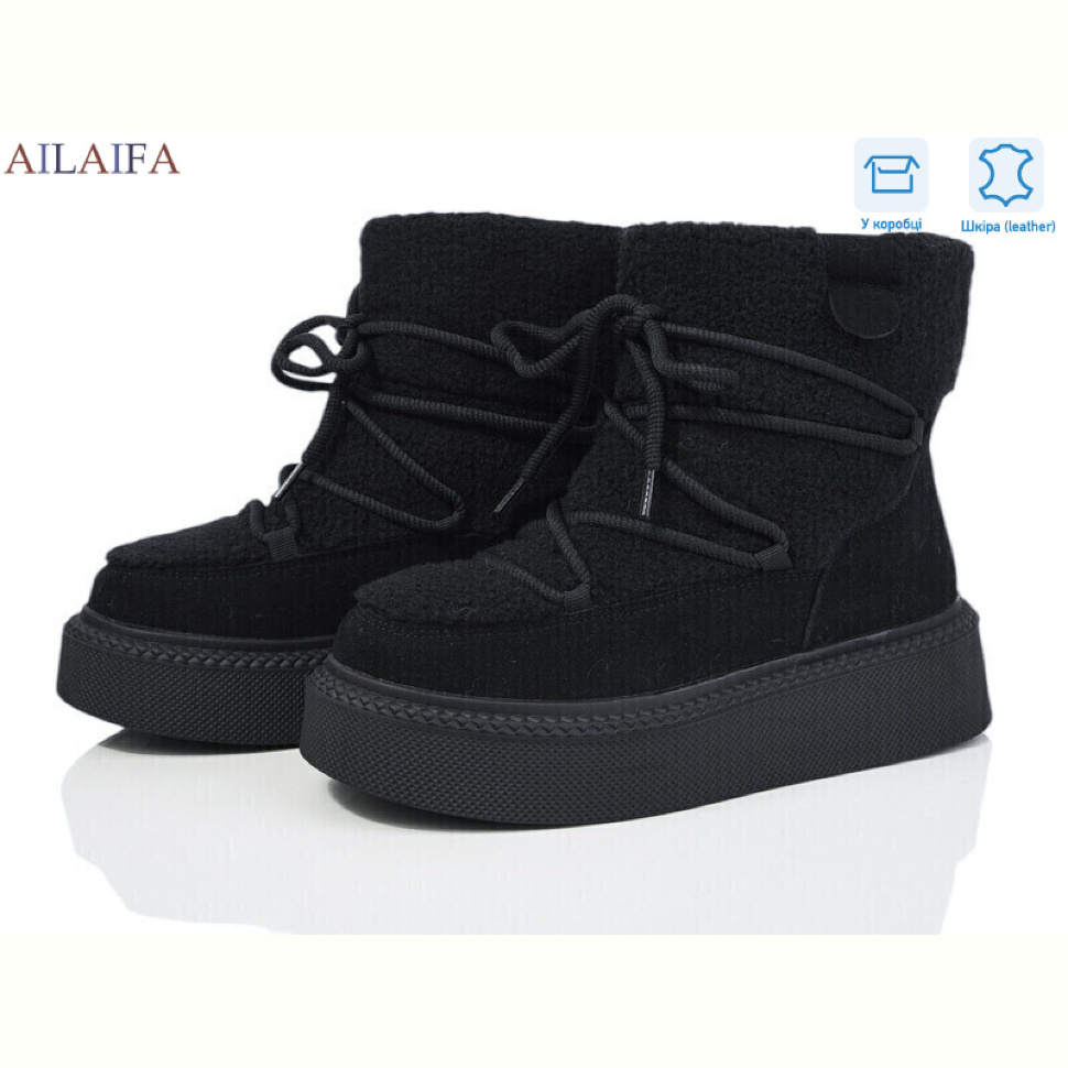 Угги Ailaifa M020 Угги Ailaifa M020