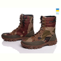 Берцы Prime-Opt Prime PBV-203 хакі