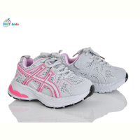 Кроссовки BBT H752-2-5