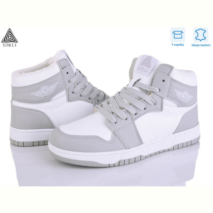 Кроссовки STILLI Group MN10-27 шкіра піна