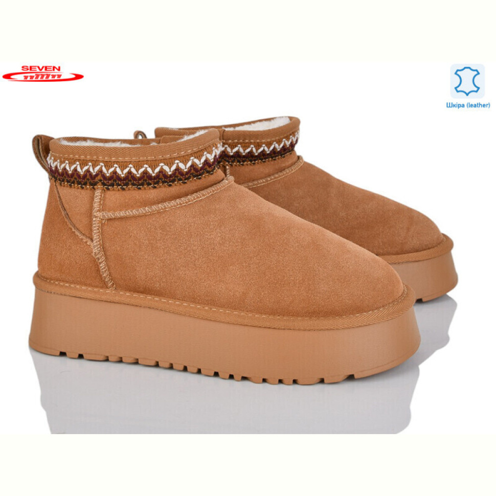 Угги Seven 777-K87