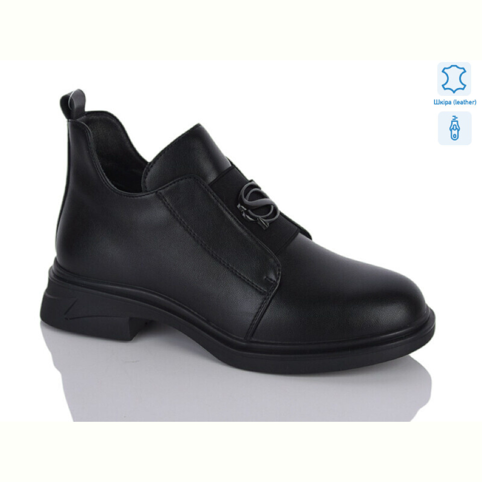 Ботинки Yimeili Y025-5