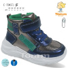 Ботинки TOM.M 9071F