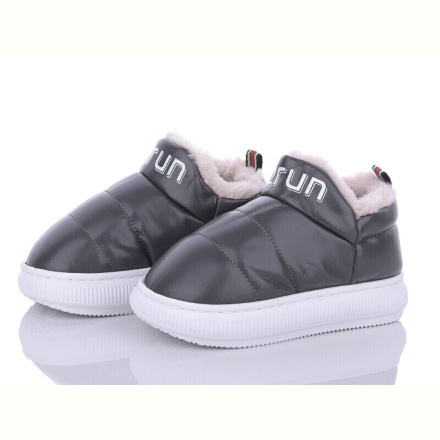 Тапки Luck Line 8811-1