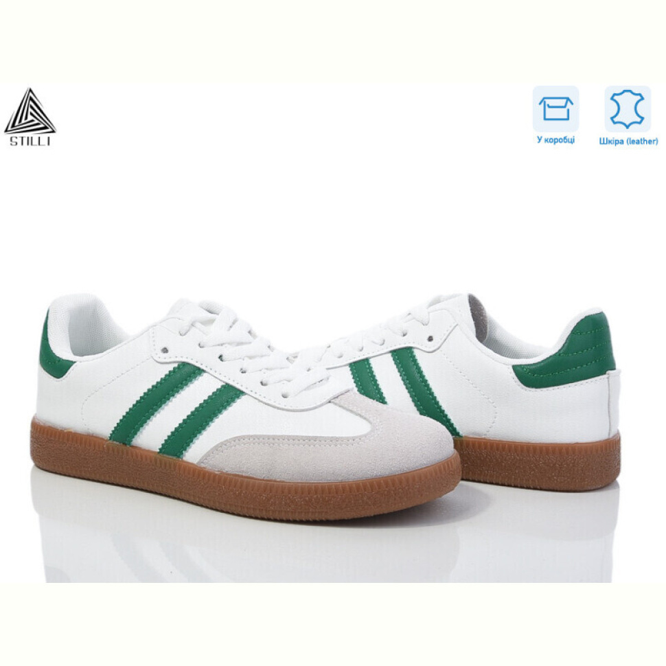 Кроссовки STILLI Group L2410-18 шкіра Кроссовки STILLI Group L2410-18 шкіра