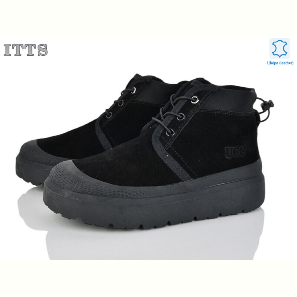 Кроссовки ITTS KT95 black Кроссовки ITTS KT95 black