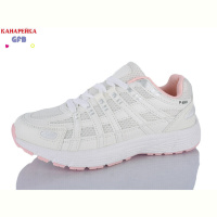 Кроссовки GFB-Канарейка Q522-4