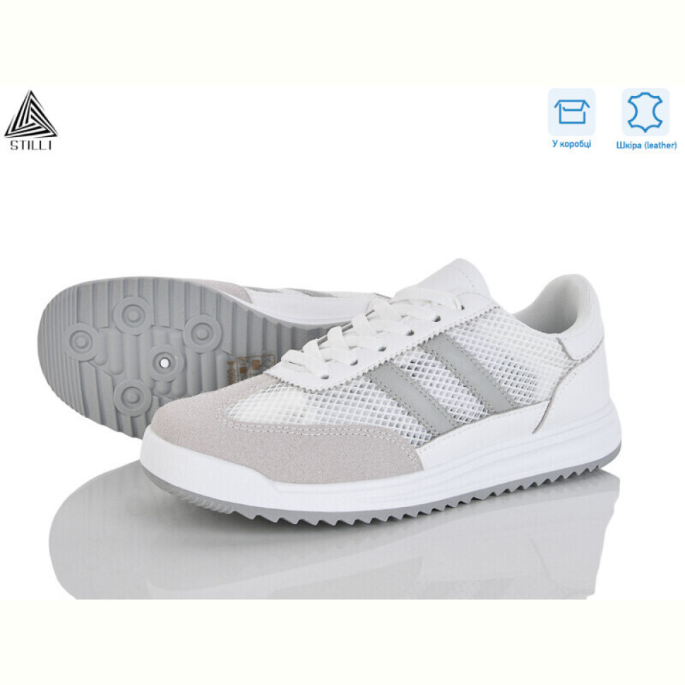Кроссовки STILLI Group AX60-4 шкіра