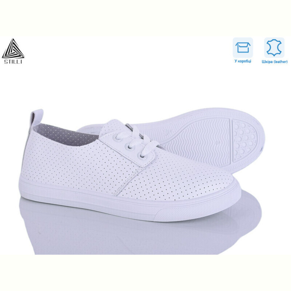 Слипоны STILLI Group XB50-1 шкіра
