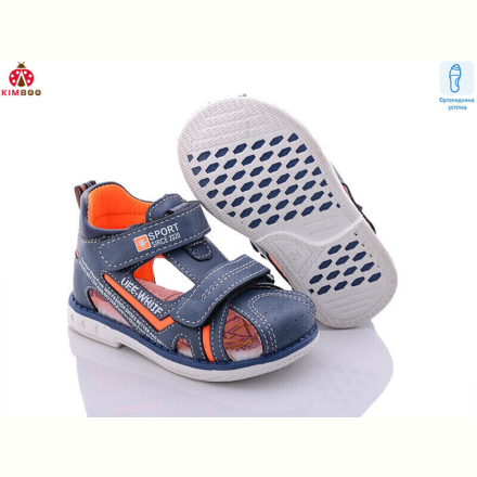 Сандалии KIMBOO YF931-1L ортопед
