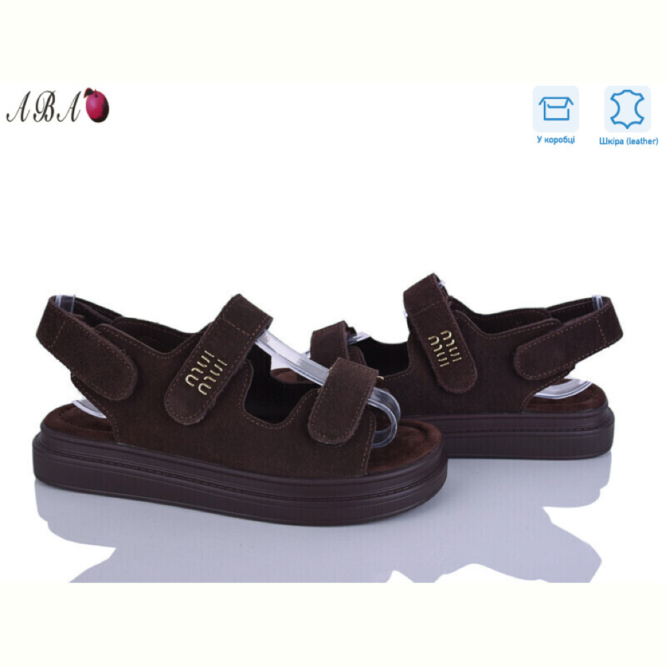 Босоножки Aba P5ABA17-2