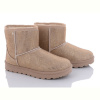 Угги Violeta 20-991-2 beige