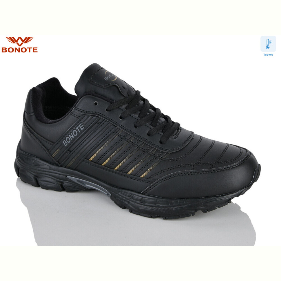 Кроссовки Bonote A9215-3 термо