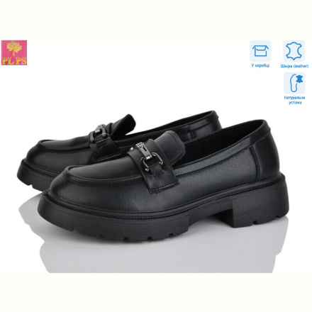Туфли PLPS R077-1