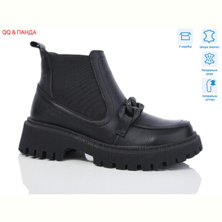 Ботинки QQ&amp;Панда 205 black