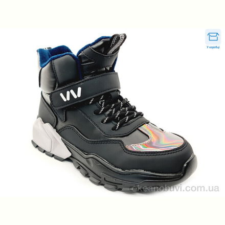 Ботинки Weestep R737366231 DB