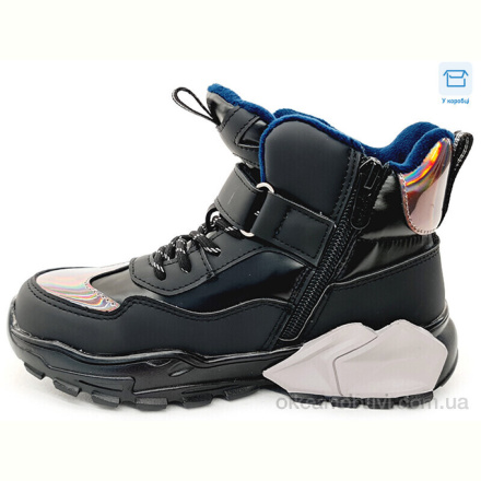 Ботинки Weestep R737366231 DB