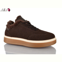 Кроссовки Aba H9511-8