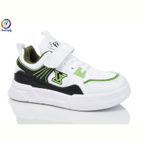 Кроссовки Леопард 5865S