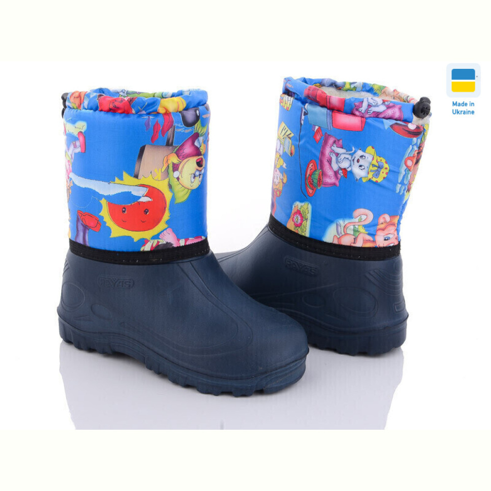 Сапоги из пены DeMur СПП Діти синій 2025 Сапоги из пены DeMur СПП Діти синій 2025
