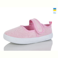 Тапки M&L Alex14 Y7B рожевий