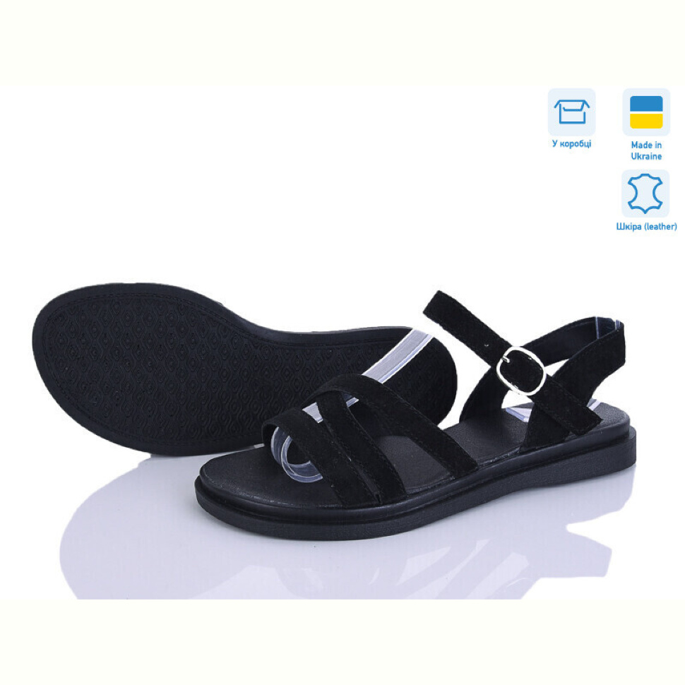 Босоножки Ailinda 6945-111