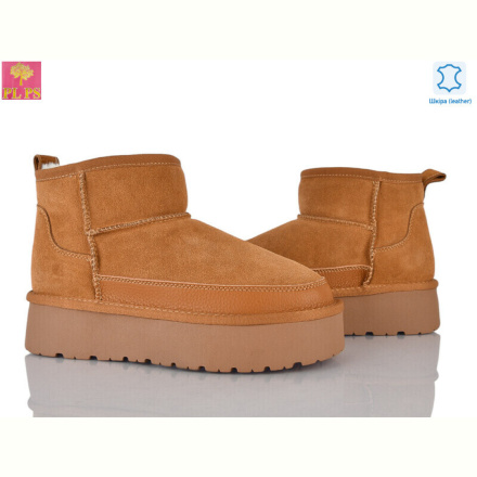 Угги PLPS A3303 camel