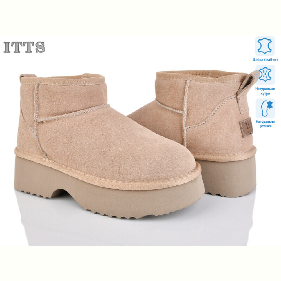 Угги ITTS A821-26