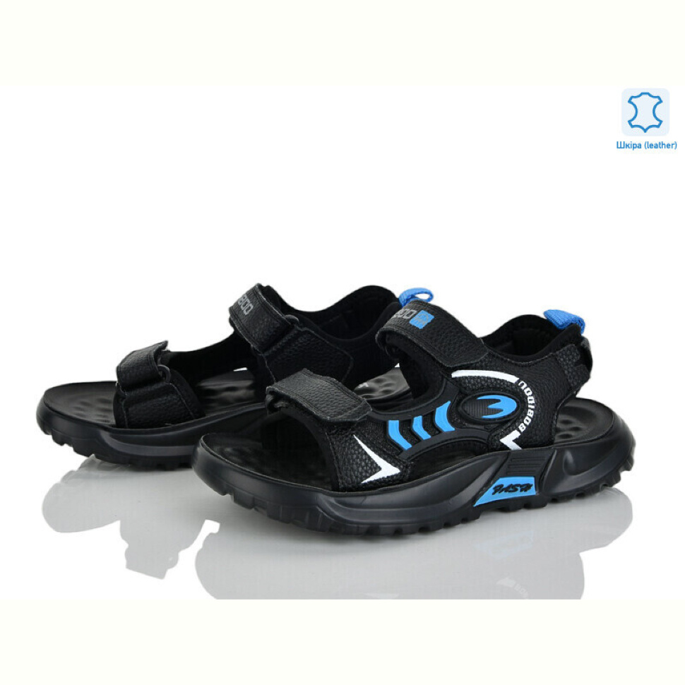 Сандалии Xifa kids XF01-T2476-3A