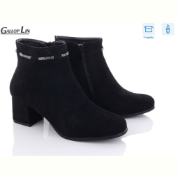 Ботинки Gallop Lin 860