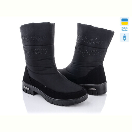 Дутики Lvovbaza Progress 3409