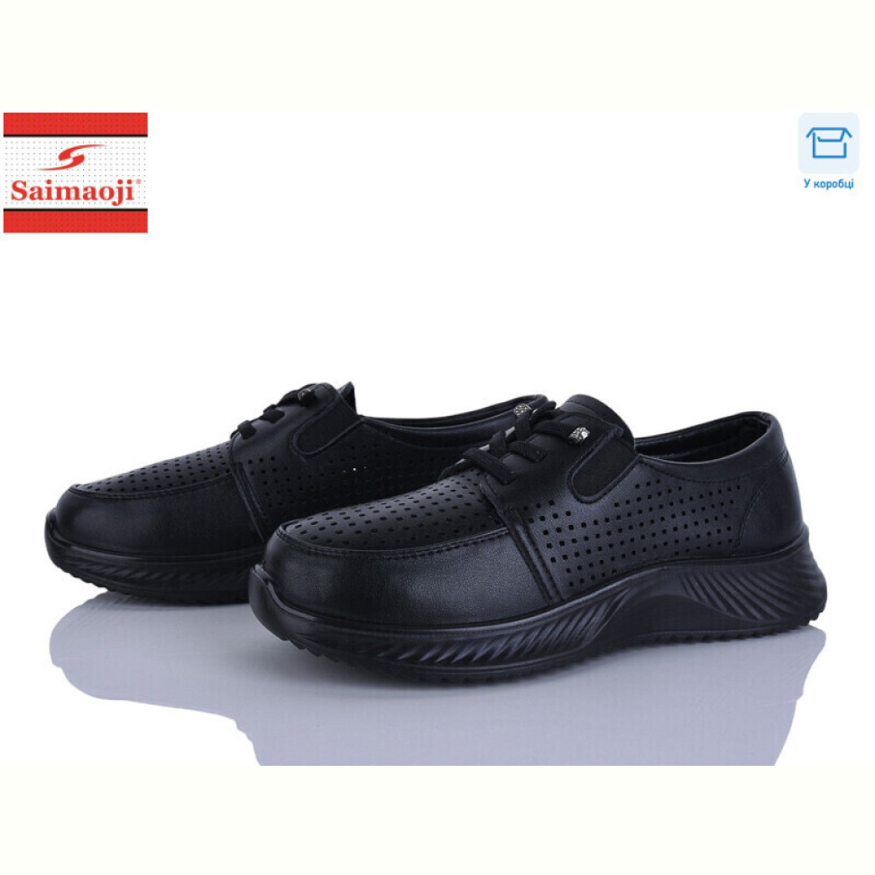 Кроссовки Saimaoji J013-1