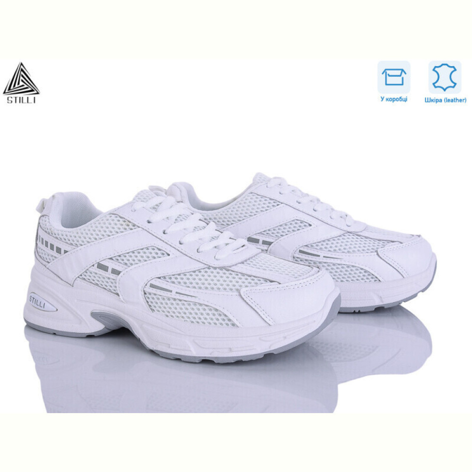 Кроссовки STILLI Group N360-3 шкіра