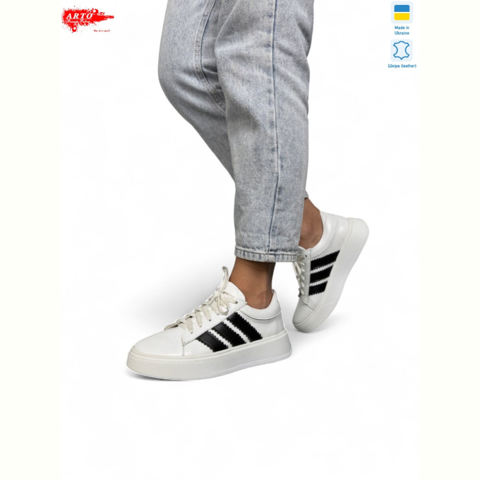 Кроссовки ARTO 210 білий к.