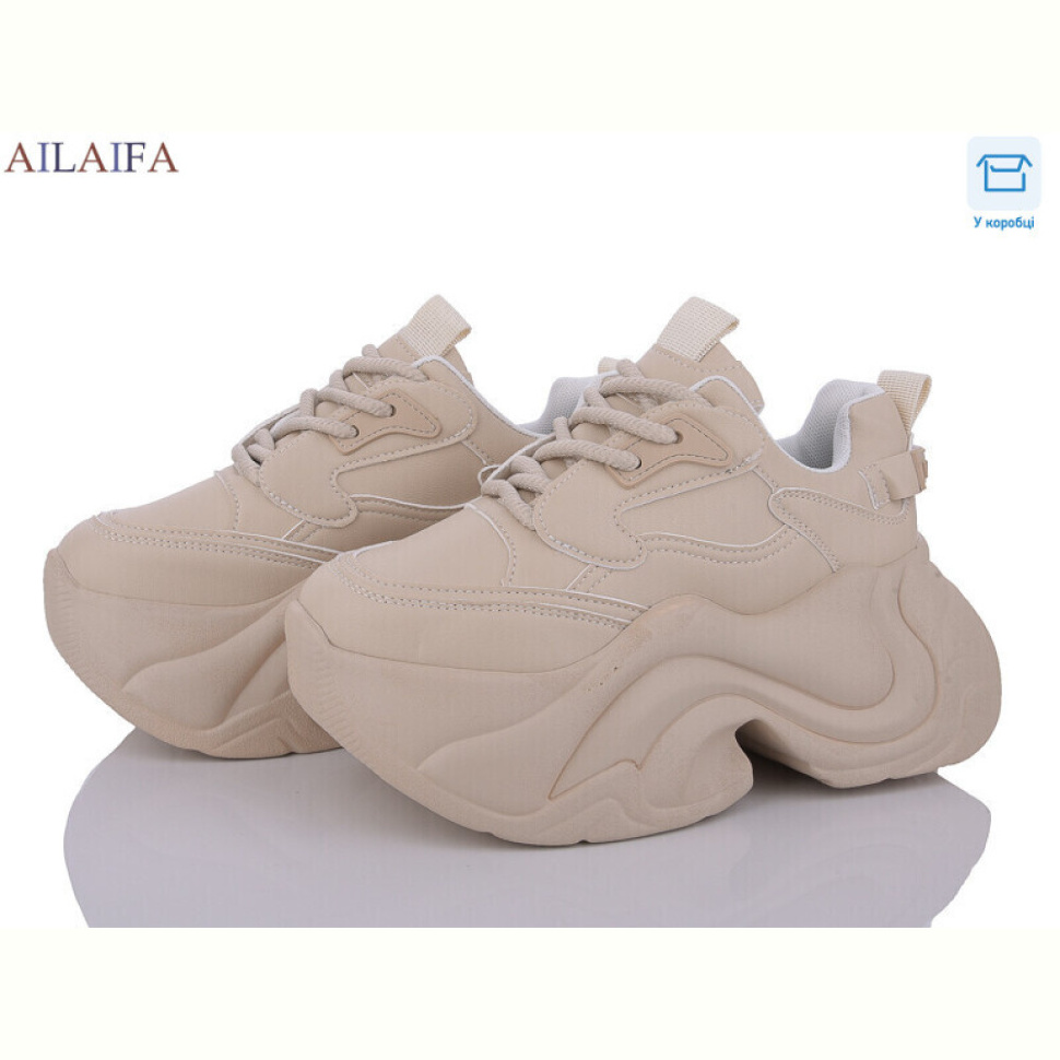 Кроссовки Ailaifa 5023 beige